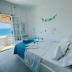 Niriides ゲストハウス パロス島