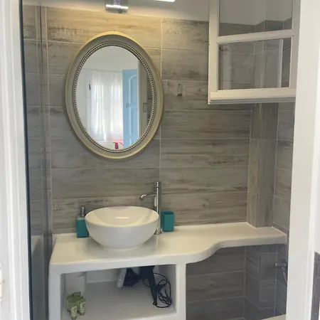 Niriides Maison d'hôtes