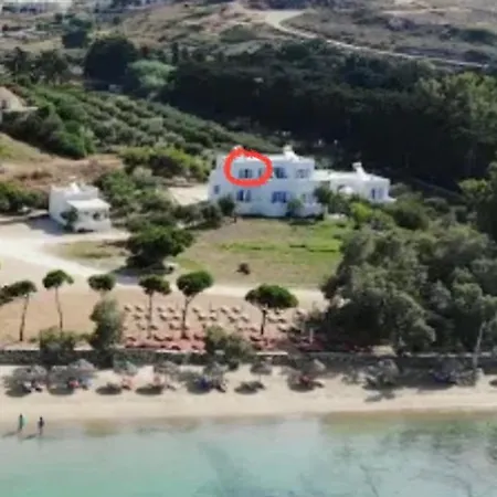 Maison d'hôtes Niriides 3*