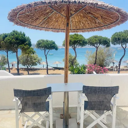 Niriides ゲストハウス