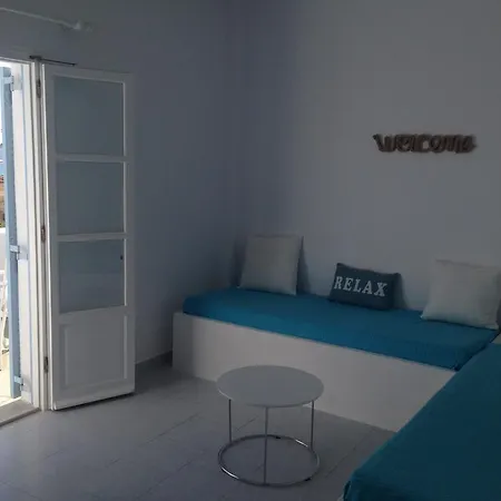 Niriides Guest house Parikia (Paros)