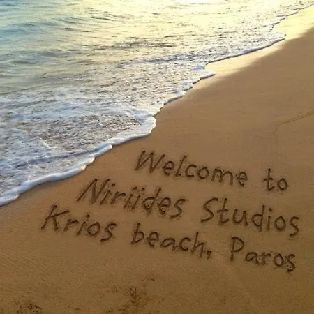 Niriides * Parikia (Paros)